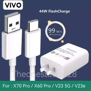 Original Vivo_ 33w Flash charger 2.0 Original Vivo_ Dual Engine charger ibetterlife
