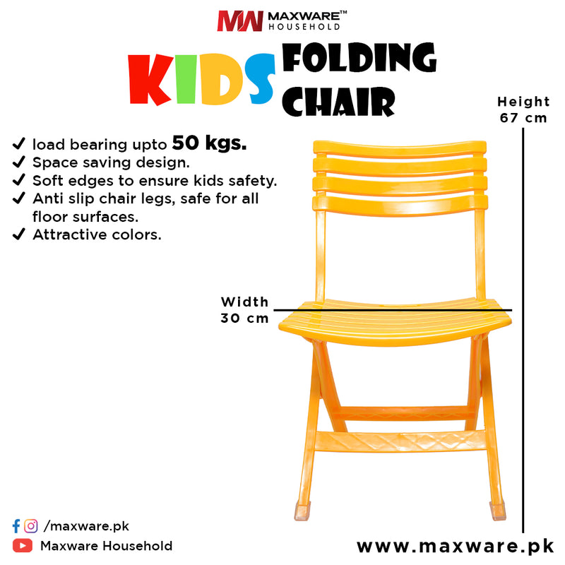 Kids Folding Chair – Load Bearing Upto 50 Kgs (random Color) Maxware