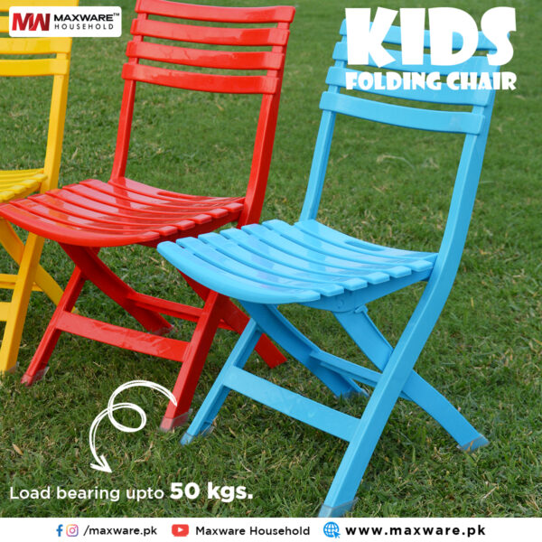 Kids Folding Chair – Load Bearing Upto 50 Kgs (random Color) Maxware