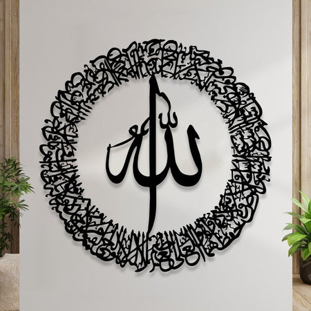 3D wooden wall art for home decoration - Trending wall art for living room - beauitful wall decor for bedroom for home and shop decoration fairy