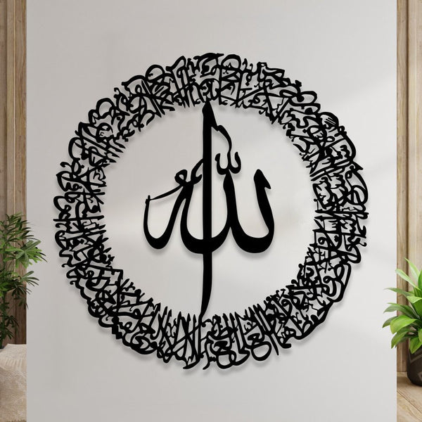 3D wooden wall art for home decoration - Trending wall art for living room - beauitful wall decor for bedroom for home and shop decoration fairy