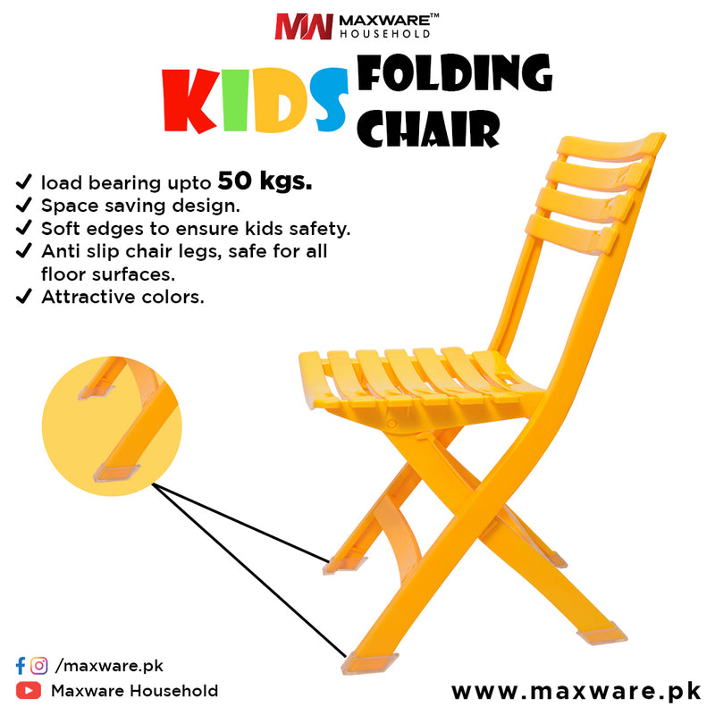 Kids Folding Chair – Load Bearing Upto 50 Kgs (random Color) Maxware